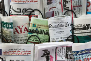 int media btn news
