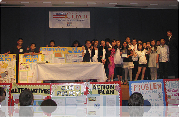 NYC Showcase PC Homepage